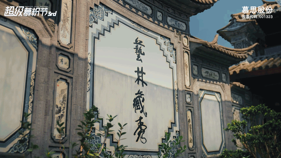 慕思沙发|皮艺系列新品上市