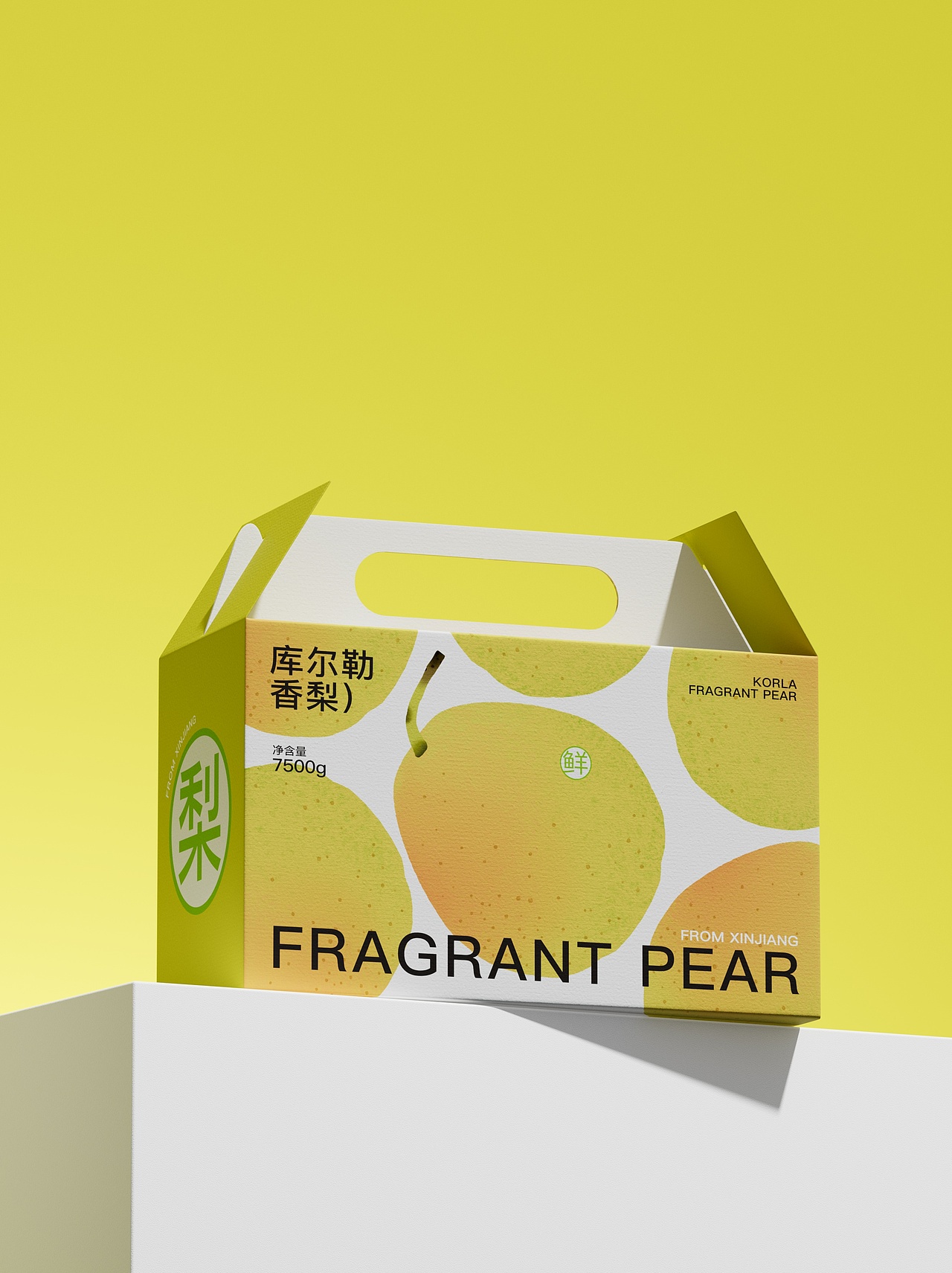 宗介龙野，乡村振兴-农特产品包装合集案例（图ZMzk0NDY2OTA0） - 包装 - 站酷设计师宗介龙野设计原创素材 - 站酷ZCOOL