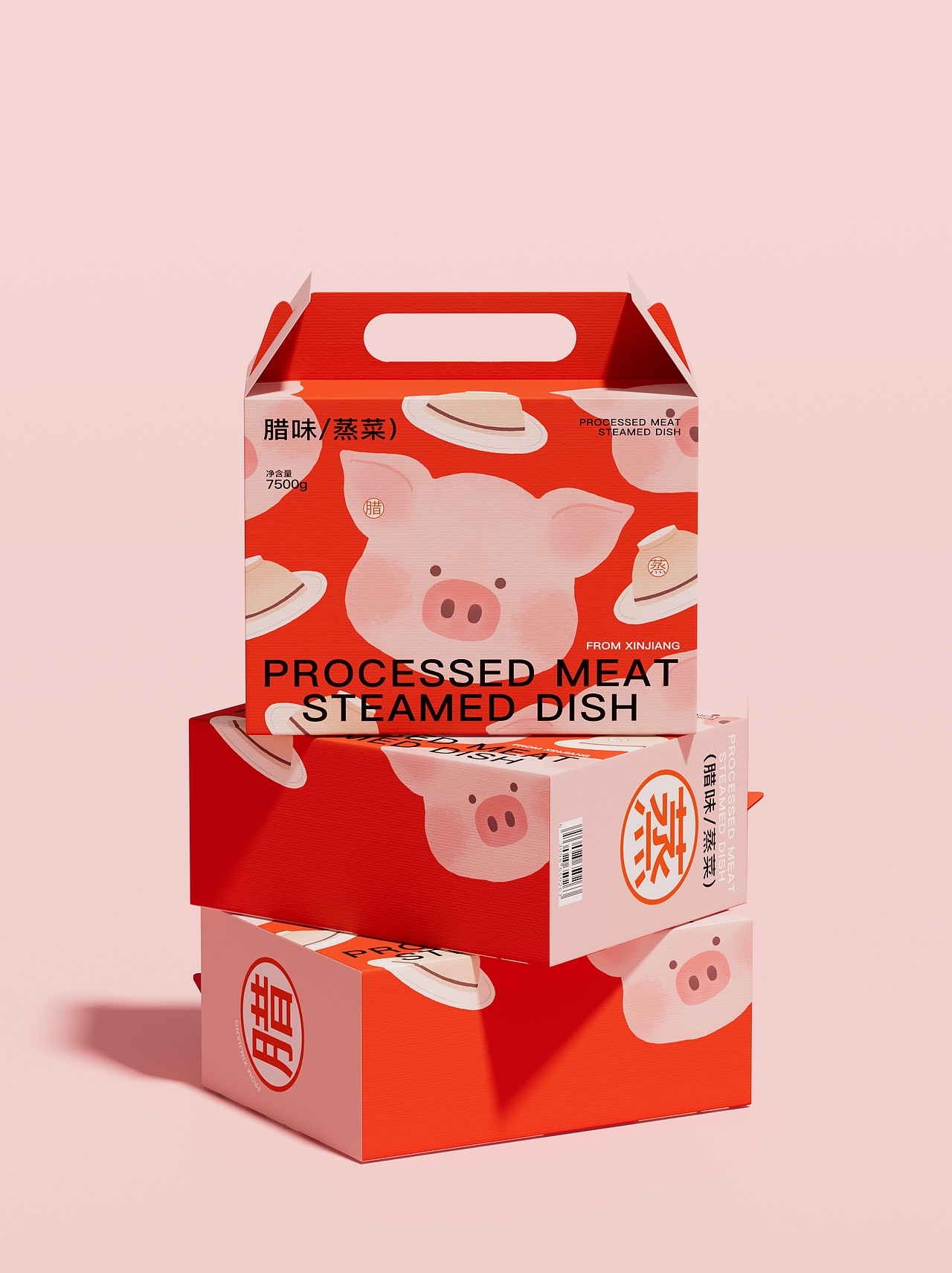 宗介龙野，乡村振兴-农特产品包装合集案例（图ZMzk0NDY2ODg4） - 包装 - 站酷设计师宗介龙野设计原创素材 - 站酷ZCOOL