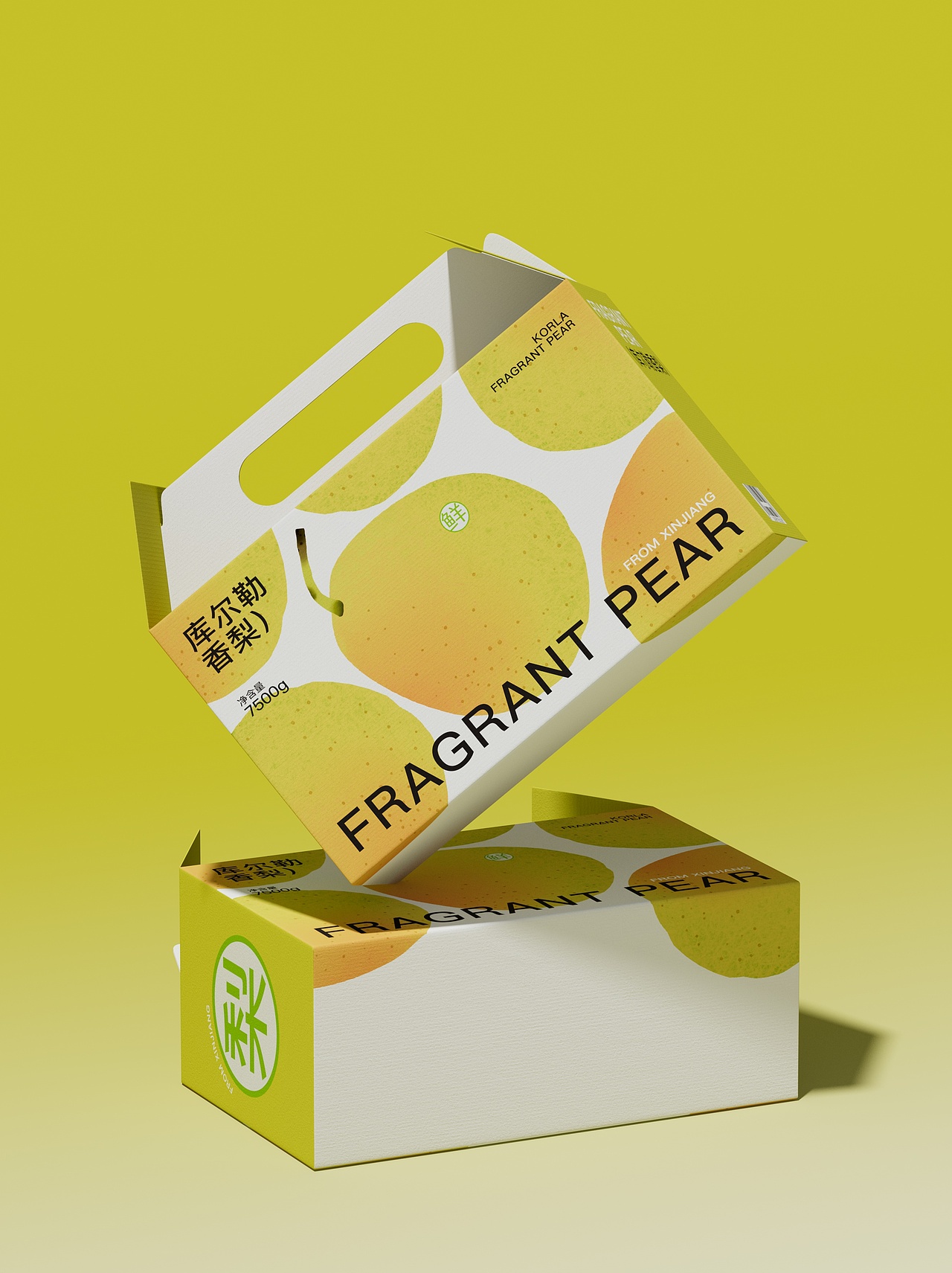 宗介龙野，乡村振兴-农特产品包装合集案例（图ZMzk0NDY2OTAw） - 包装 - 站酷设计师宗介龙野设计原创素材 - 站酷ZCOOL