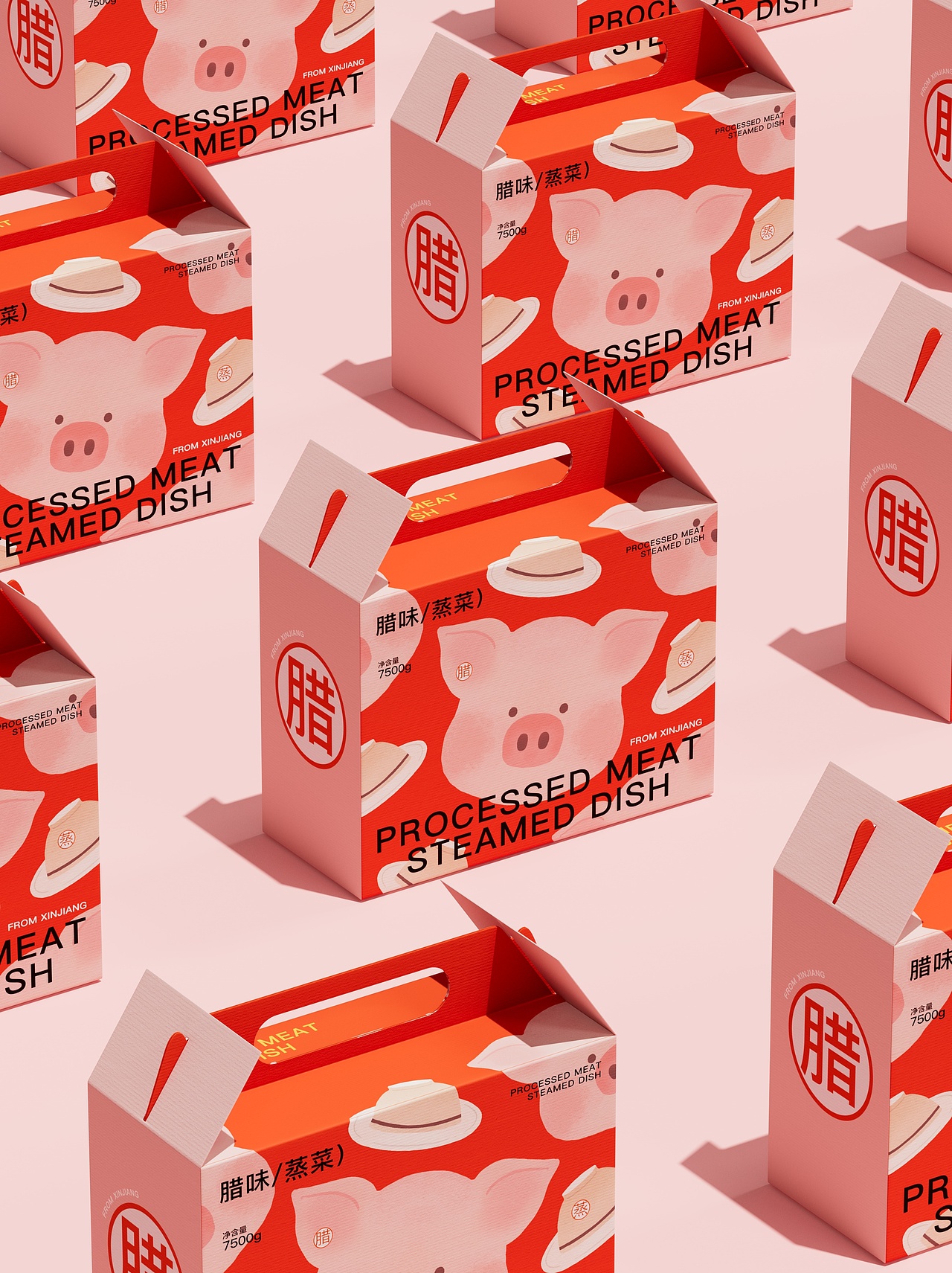 宗介龙野，乡村振兴-农特产品包装合集案例（图ZMzk0NDY2ODky） - 包装 - 站酷设计师宗介龙野设计原创素材 - 站酷ZCOOL