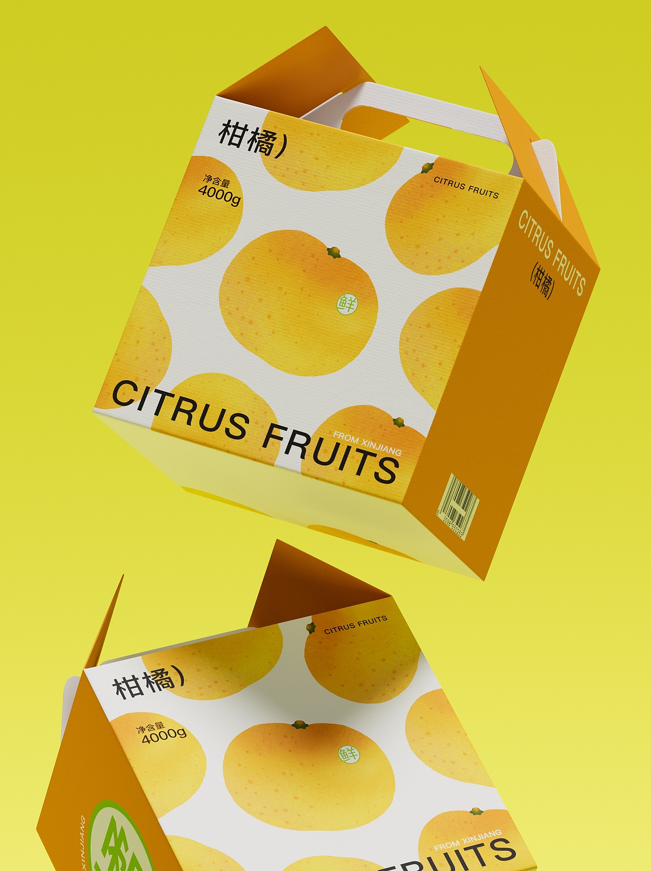 宗介龙野，乡村振兴-农特产品包装合集案例（图ZMzk0NDY2OTEy） - 包装 - 站酷设计师宗介龙野设计原创素材 - 站酷ZCOOL