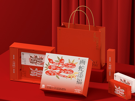 宗介龙野-青城山超级礼物包装案例