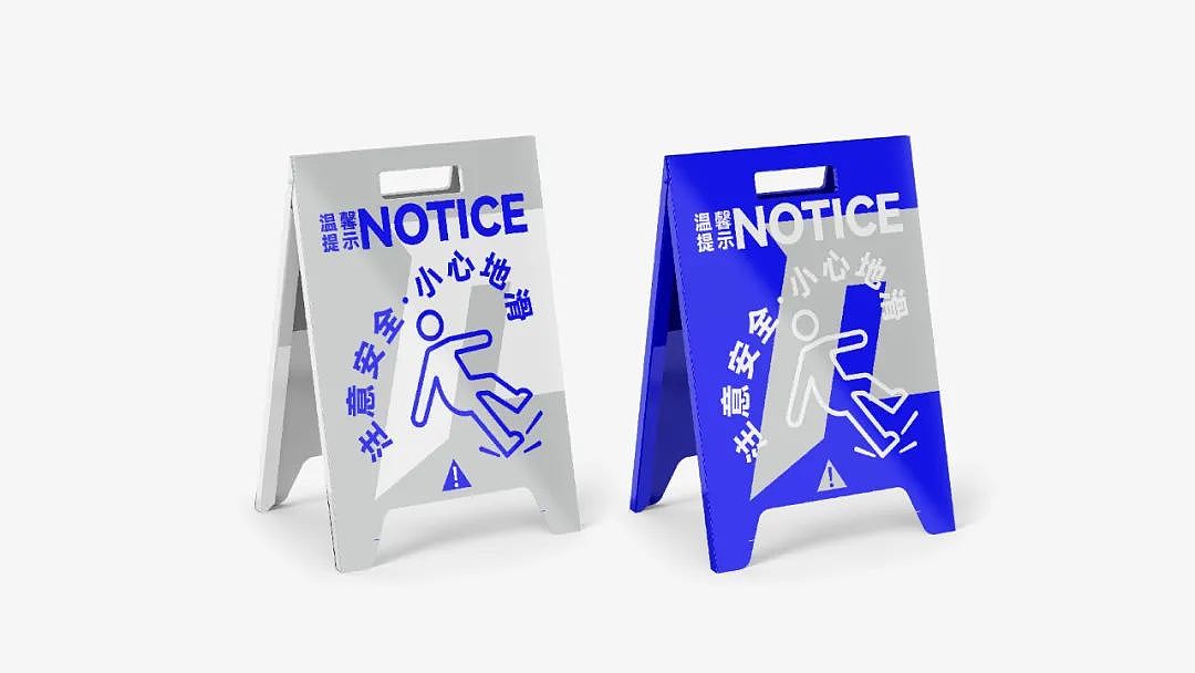 12πKTV企业形象设计