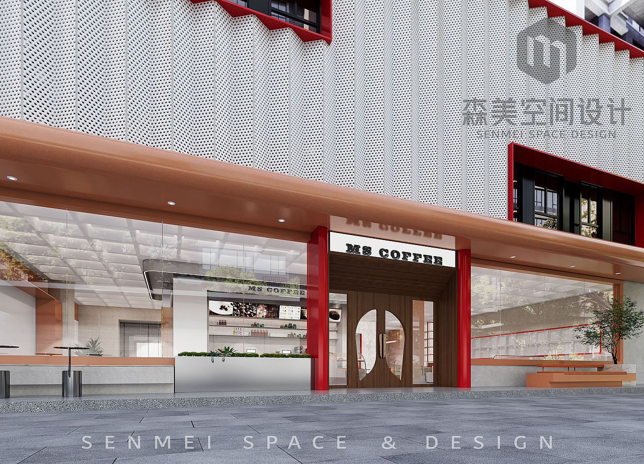 咖啡店空间设计