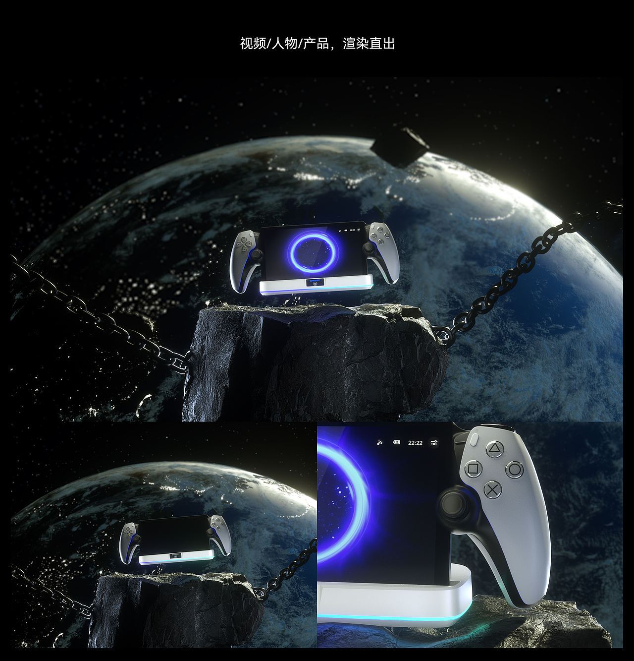 近期视频、平面渲染（图ZMzk0NDcyNjQw） - 产品 - 站酷设计师DuoDuo多多原创素材 - 站酷ZCOOL