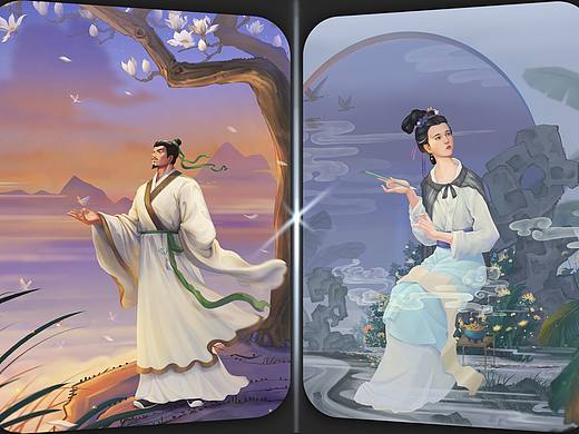 国风诗词人物插画