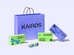 用视觉语言诠释 “机遇瞬间”——Kairos品牌形象
