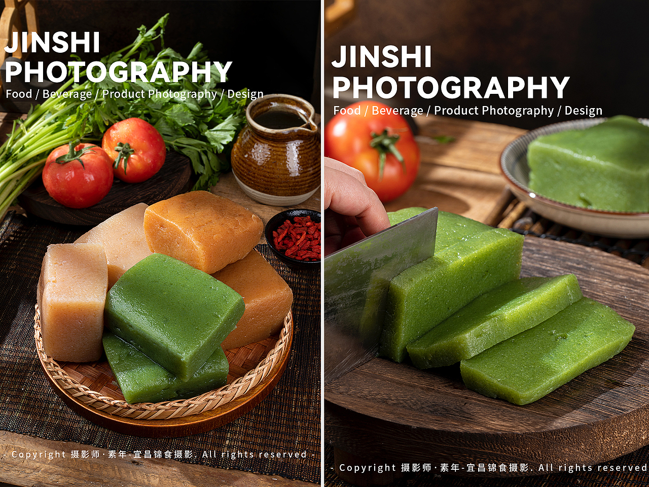 魔芋豆腐农家场景拍摄/凉拌魔芋/创新蔬果魔芋豆腐