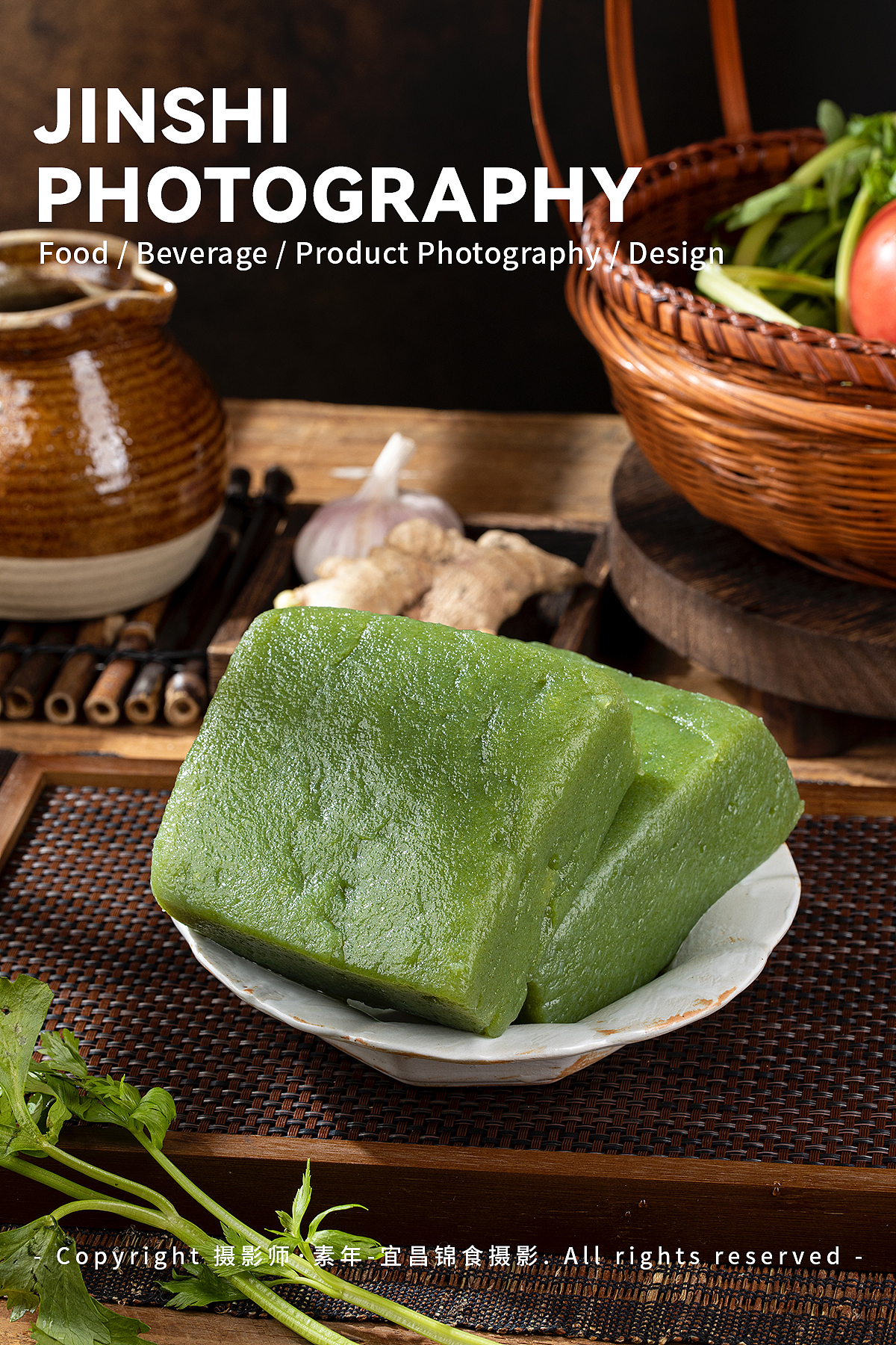 魔芋豆腐农家场景拍摄/凉拌魔芋/创新蔬果魔芋豆腐