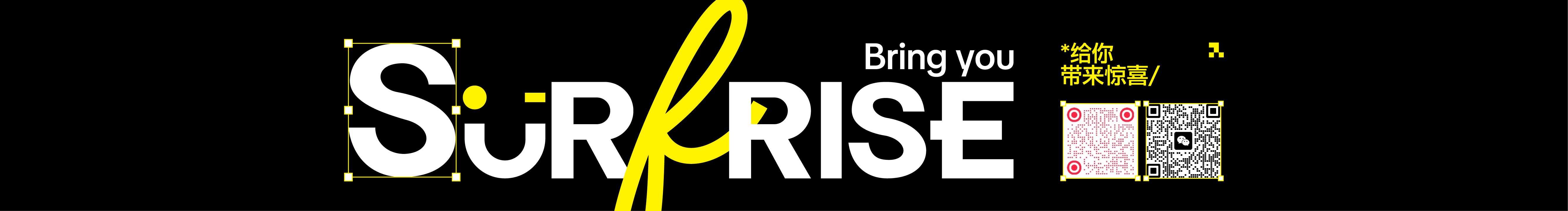 小熊貓品牌設(shè)計的個人主頁（封面預覽） - 主頁封面設(shè)置 - 站酷設(shè)計師小熊貓品牌設(shè)計原創(chuàng)素材 - 站酷ZCOOL