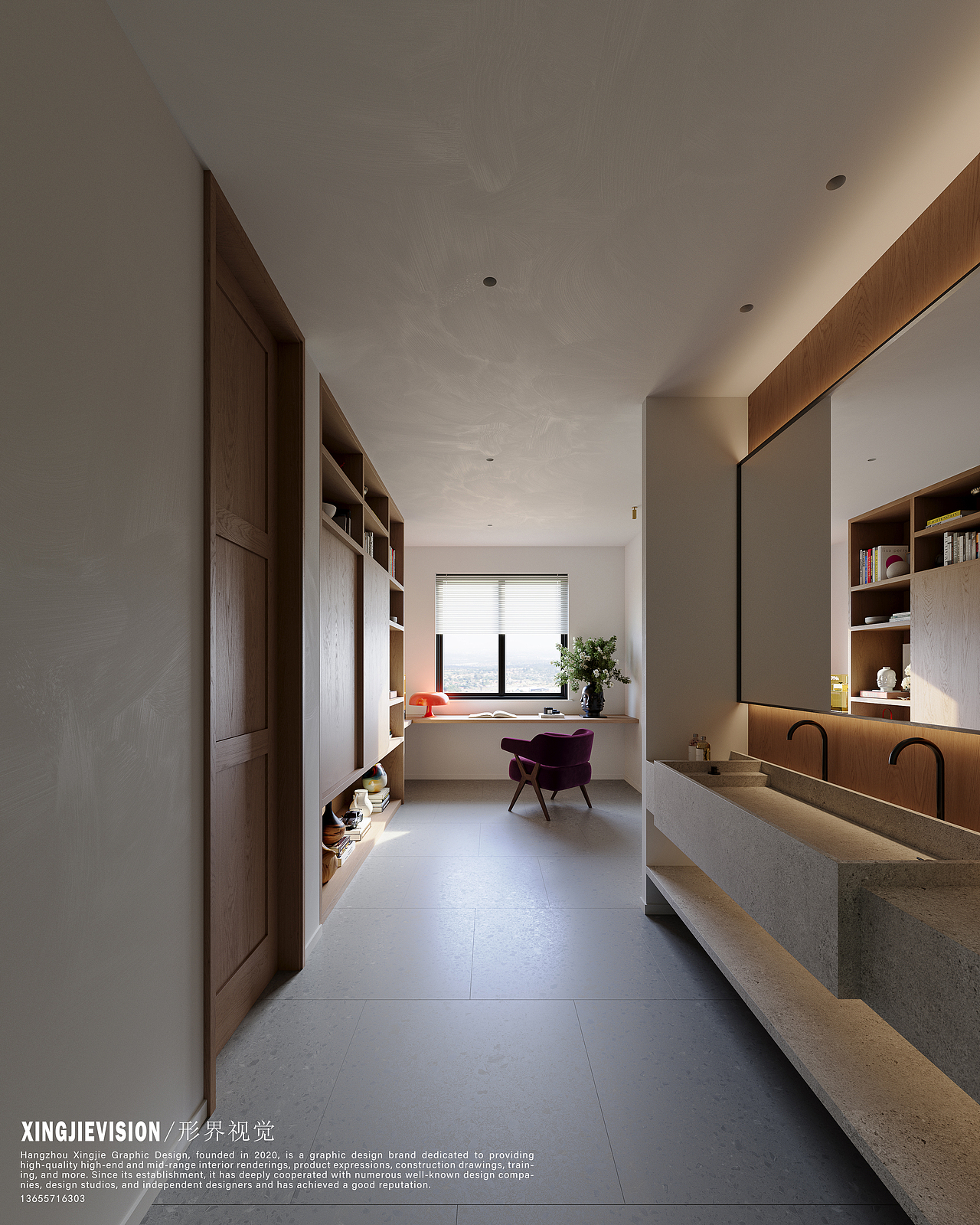 形界视觉VISION-专注表现