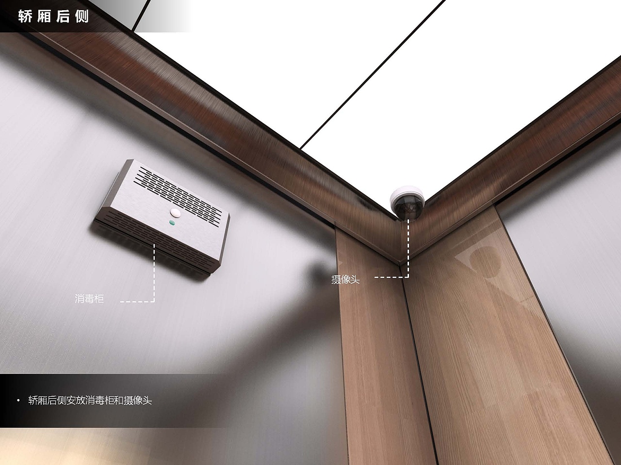 老年梯方案设计（图ZMzk0NDc4NzQw） - 家装设计 - 站酷设计师TuToo特务兔原创素材 - 站酷ZCOOL