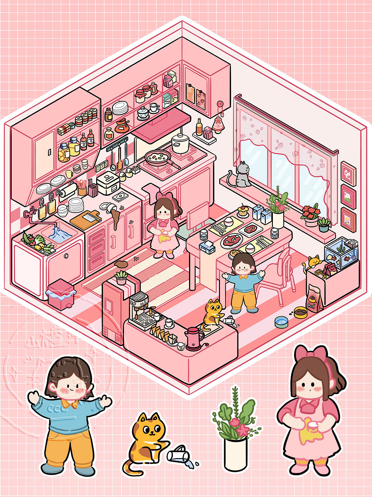 原创造景贴纸——厨房场景