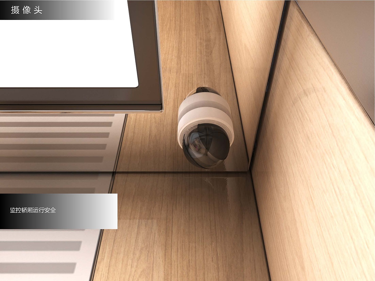 老年梯方案设计（图ZMzk0NDc4ODky） - 家装设计 - 站酷设计师TuToo特务兔原创素材 - 站酷ZCOOL