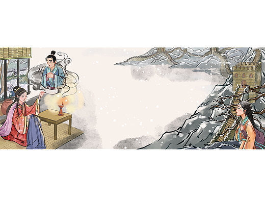孟姜女｜节选｜推荐