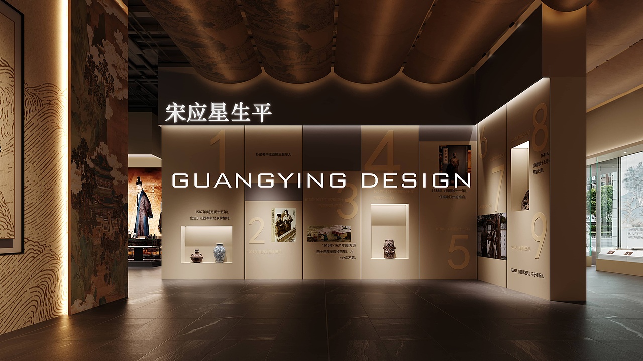 博物馆效果图（图ZMzk0NDgwMjc2） - 展陈设计 - 站酷设计师追光表现原创素材 - 站酷ZCOOL