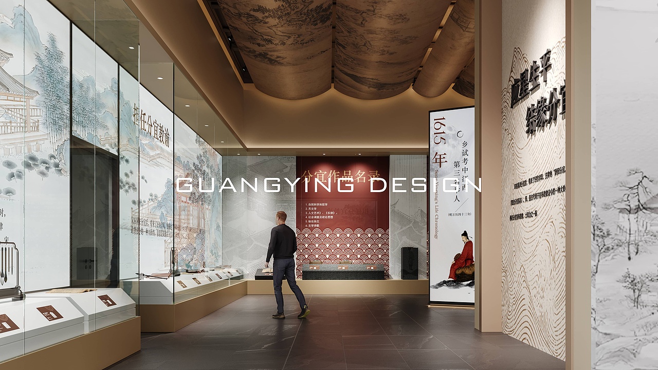博物馆效果图（图ZMzk0NDgwMjky） - 展陈设计 - 站酷设计师追光表现原创素材 - 站酷ZCOOL