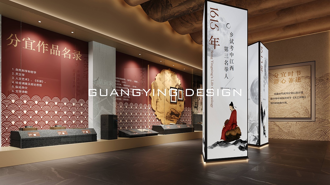 博物馆效果图（图ZMzk0NDgwMjk2） - 展陈设计 - 站酷设计师追光表现原创素材 - 站酷ZCOOL