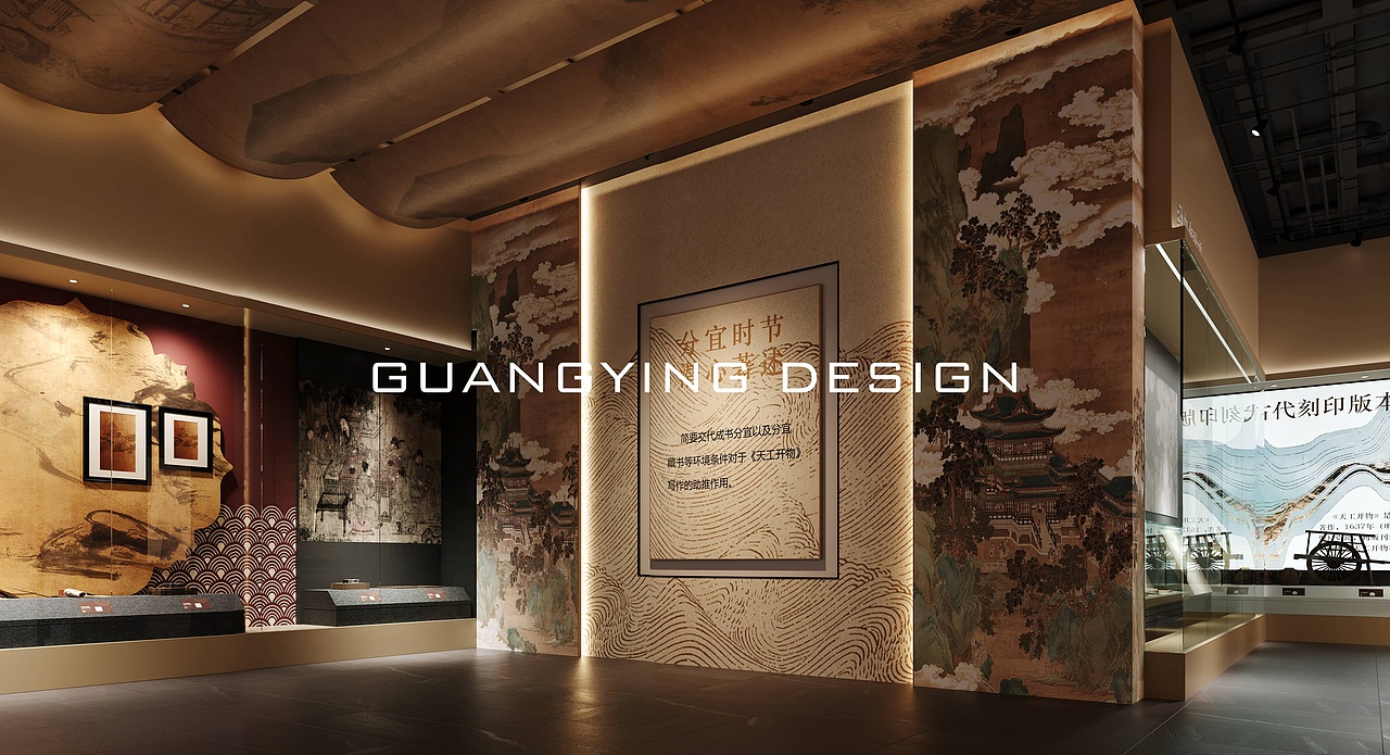 博物馆效果图（图ZMzk0NDgwMzA0） - 展陈设计 - 站酷设计师追光表现原创素材 - 站酷ZCOOL