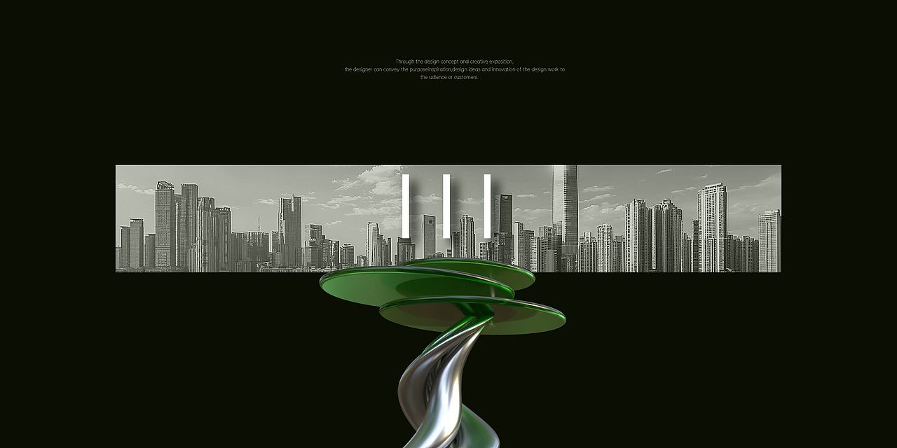 万青·森屿时光