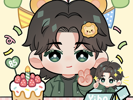 王一宝生日贺图