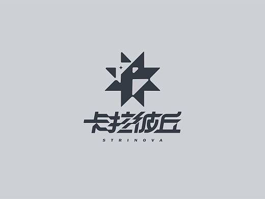 卡拉彼丘logo练习