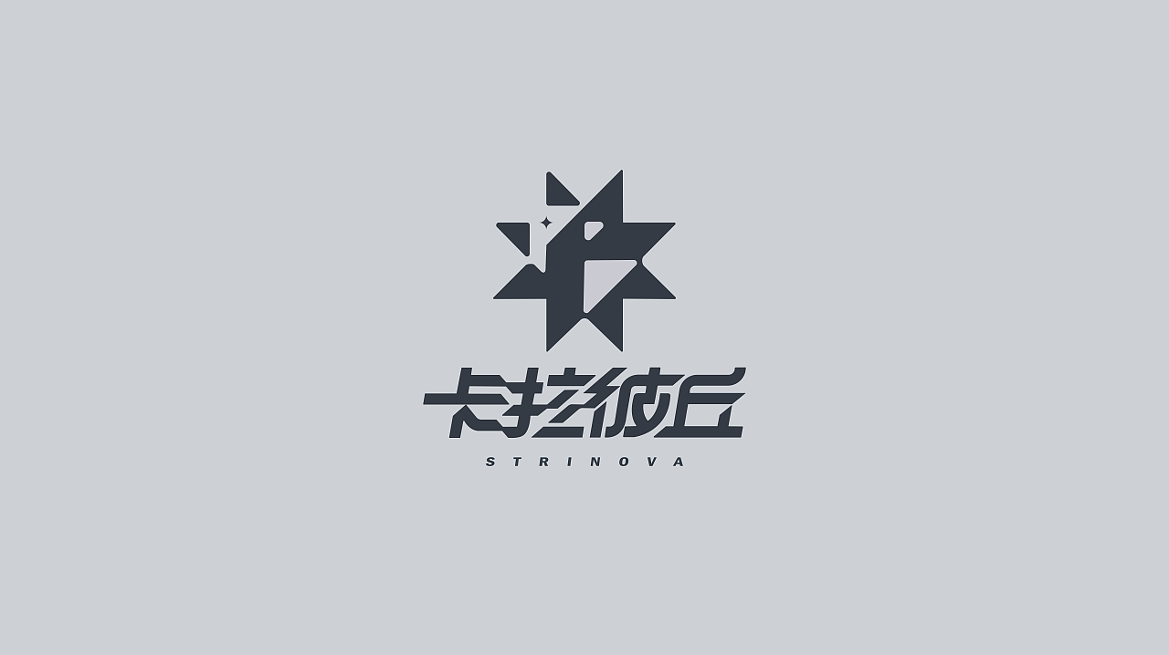 卡拉彼丘logo练习（图ZMzk0NDgxODk2） - Logo - 站酷设计师优川原创素材 - 站酷ZCOOL