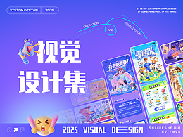 运营