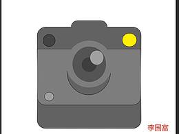 信息图标