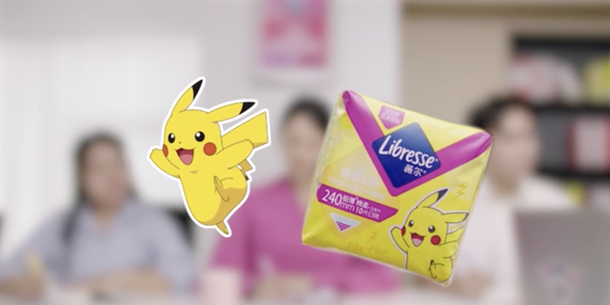 《薇尔-卫生巾》-广告片（图ZMzk0NDg1MzUy） - 宣传片 - 站酷设计师八馬帮视频制作原创素材 - 站酷ZCOOL