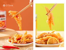 超级好吃的无骨鸡爪、柠檬鸡爪｜武汉美食小吃外卖拍摄