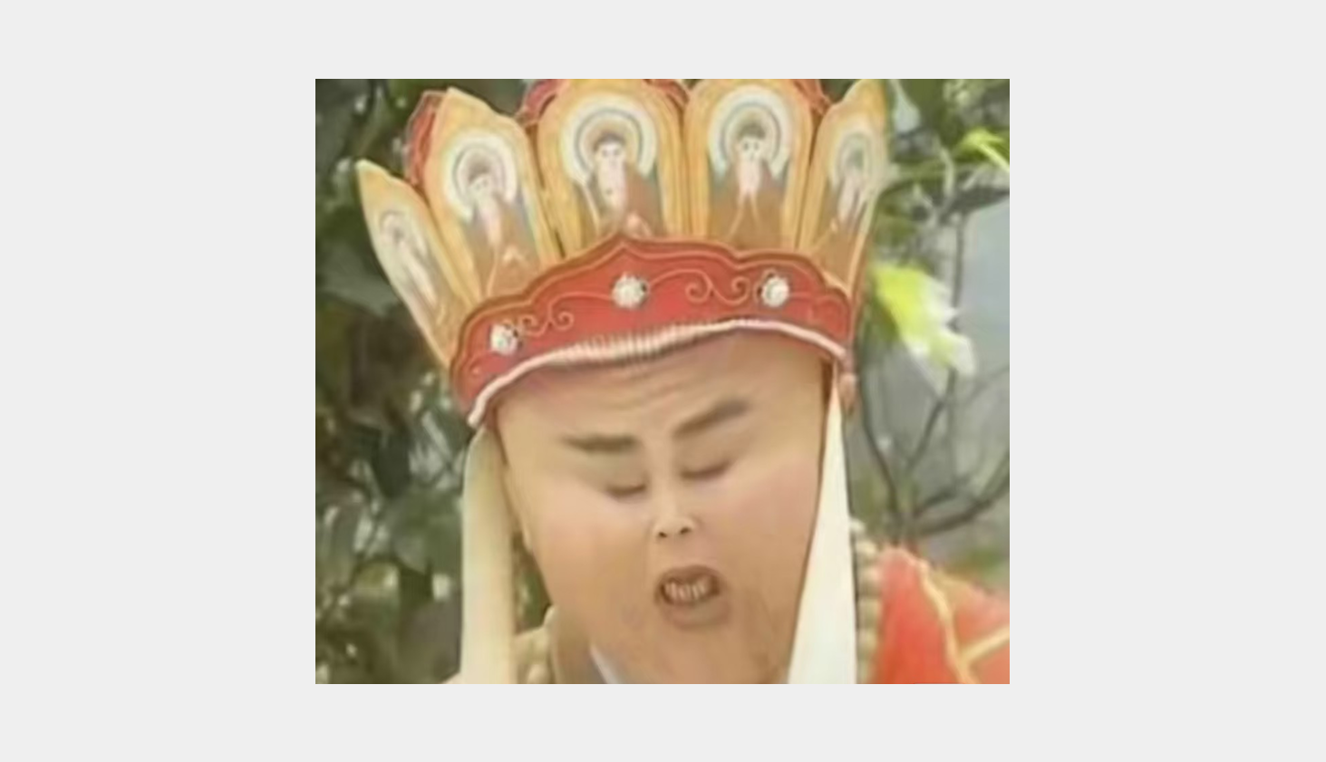 嘎一下，就可爱了，关键是.....