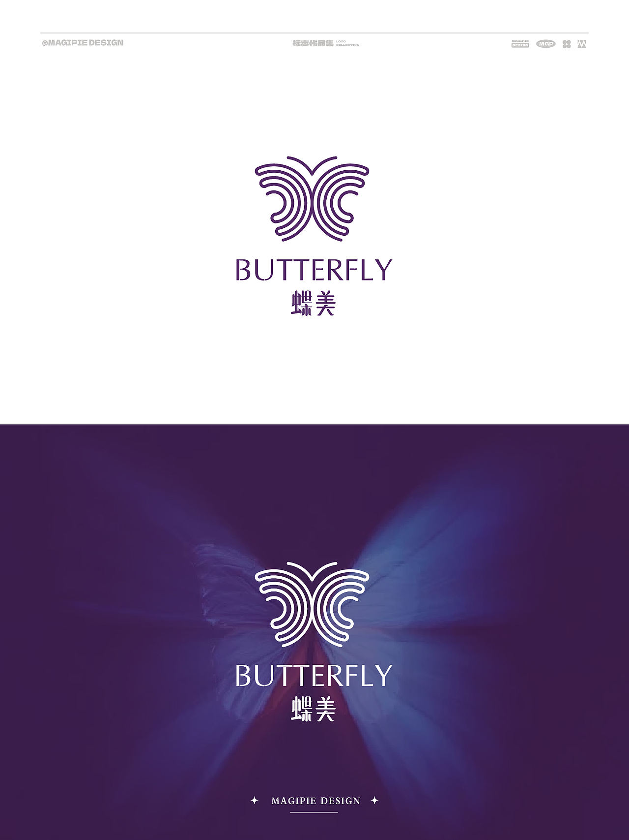 Logo丨标志设计合集（图ZMzk0NDg1NzA0） - Logo - 站酷设计师妙鹊虎哥原创素材 - 站酷ZCOOL