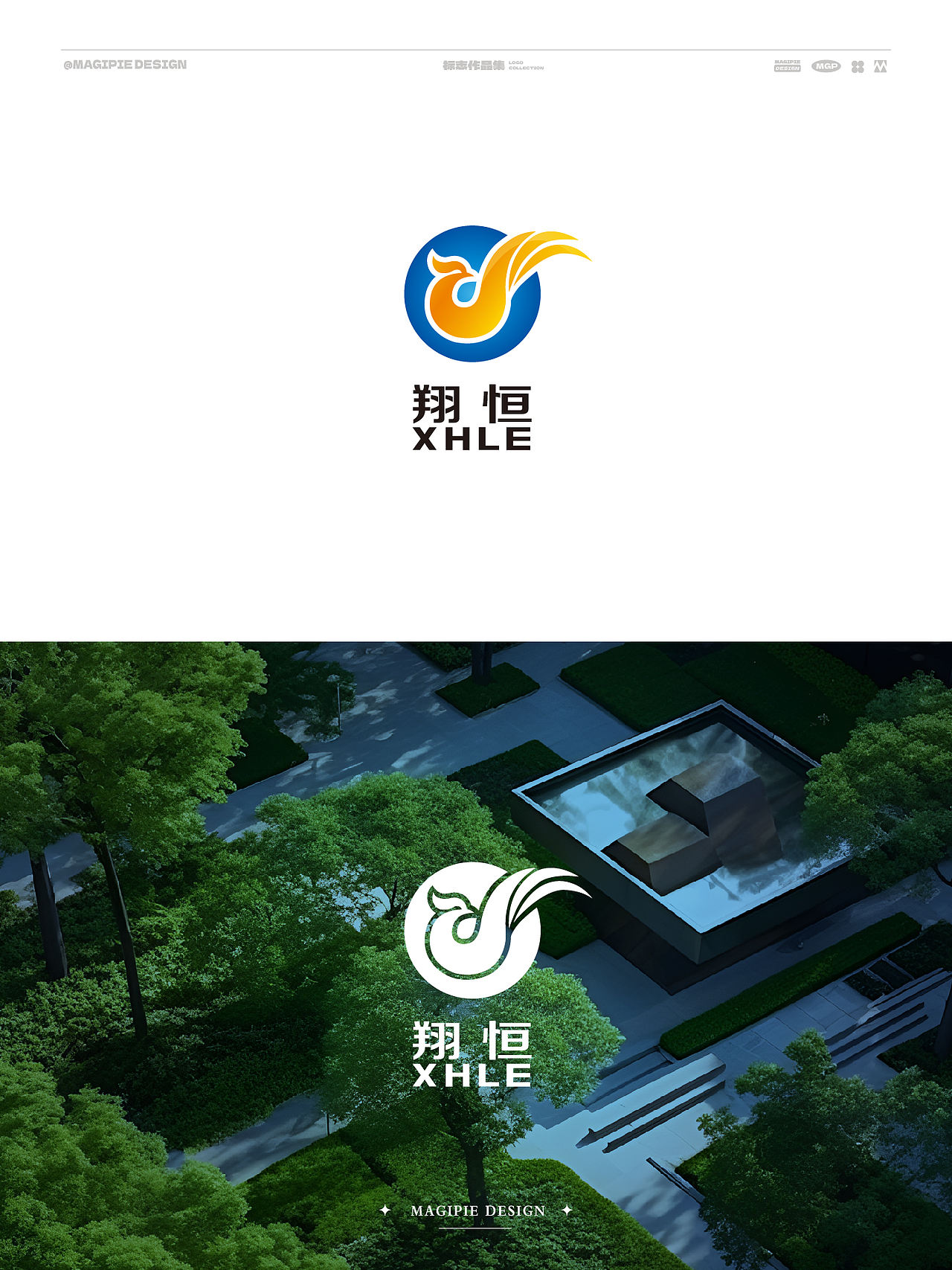 Logo丨标志设计合集（图ZMzk0NDg1NzI4） - Logo - 站酷设计师妙鹊虎哥原创素材 - 站酷ZCOOL