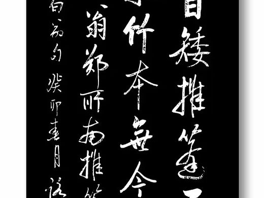 【陕西新闻】2025年陕西十大书画名家最新排行榜：