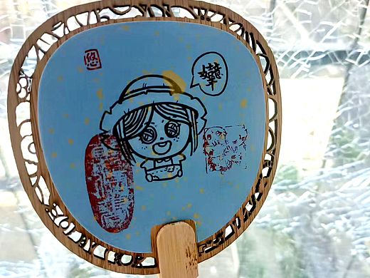 Q版第五人格小团扇