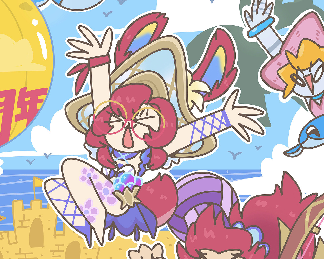 英雄联盟手游3周年卷轴图