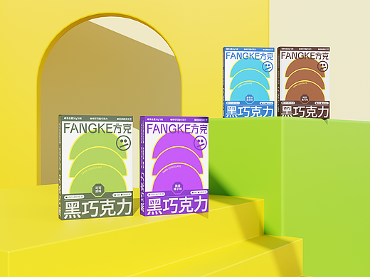 包装设计 | FANGKE | 巧克力