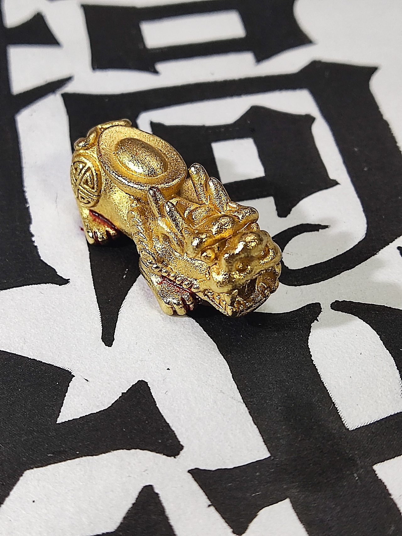 手绘字体,成年人的世界只有搞钱了