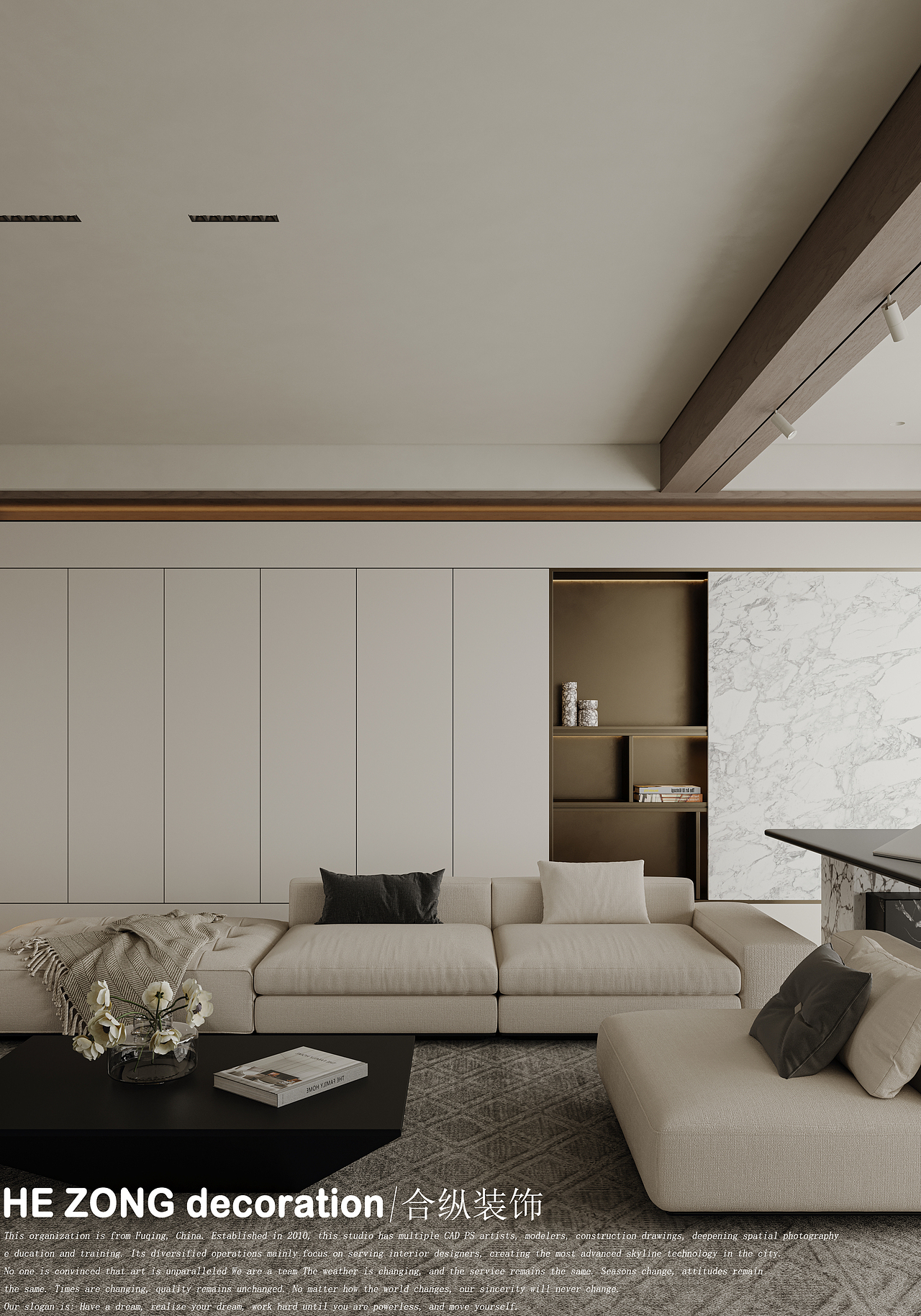 中庚-香汇融江（图ZMzk0NTAxMjk2） - 家装设计 - 站酷设计师郭奈何原创素材 - 站酷ZCOOL