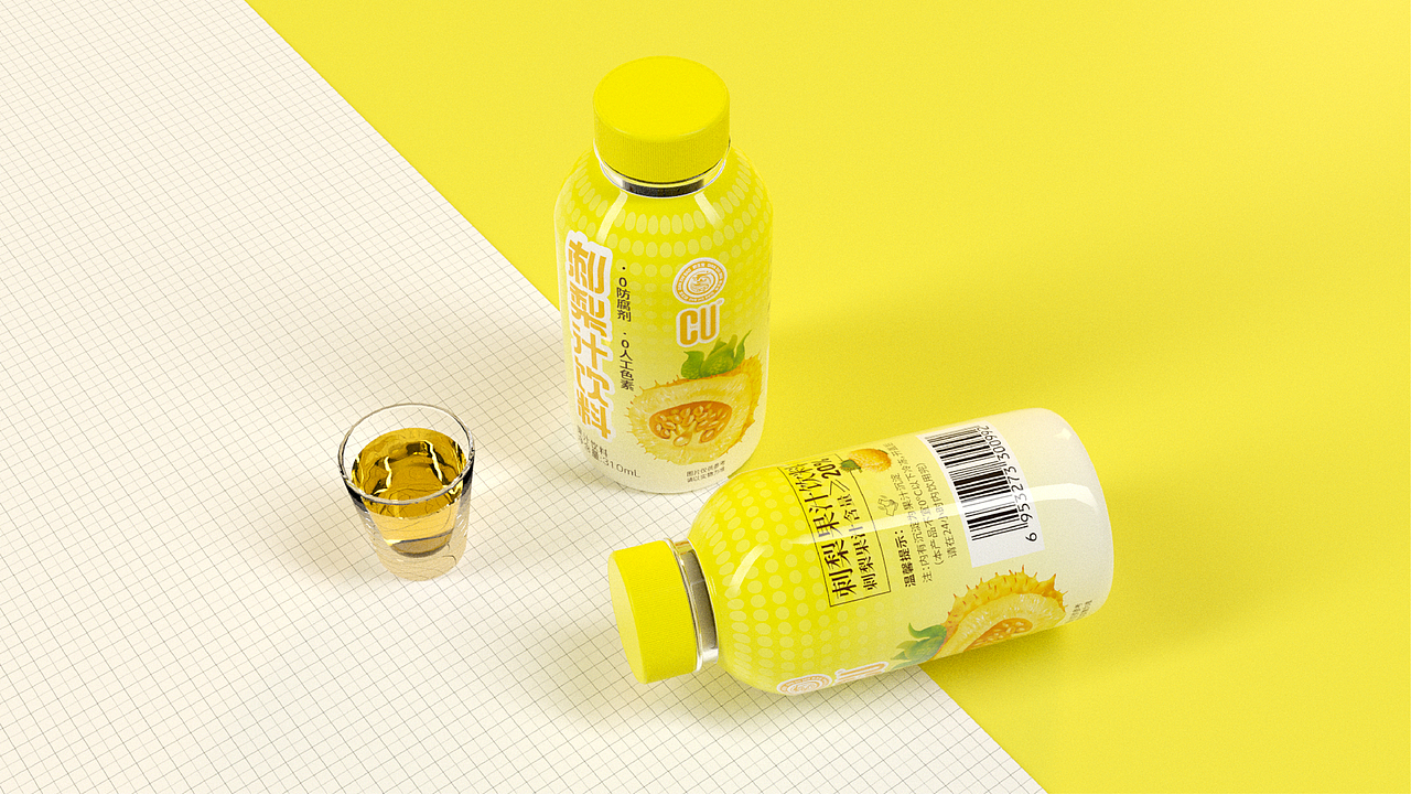 壹点XCU刺梨汁设计：食材特性驱动的品牌视觉构建（图ZMzk0NTA1MzM2） - 包装 - 站酷设计师壹点品牌创意原创素材 - 站酷ZCOOL
