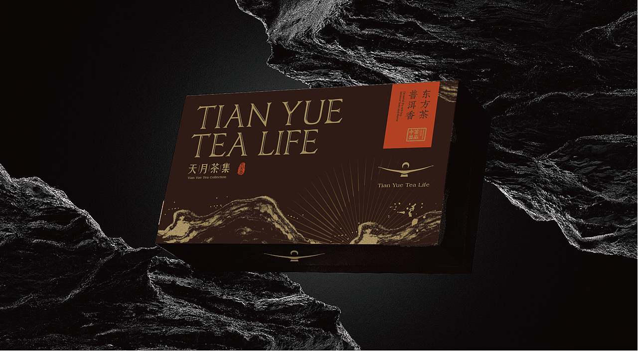 天月茶集｜复合茶空间品牌全案塑造VIS策划设计（图ZMzk0NTA2MDc2） - 品牌 - 站酷设计师深林品牌原创素材 - 站酷ZCOOL