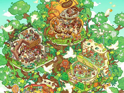 花爪社区