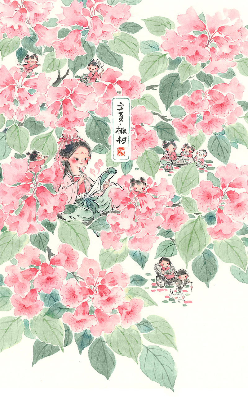 夏季节气插画合集（图ZMzk0NTA2NjY0） - 绘本 - 站酷设计师罗罗布的罗罗布原创素材 - 站酷ZCOOL
