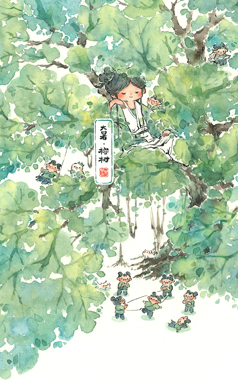夏季节气插画合集（图ZMzk0NTA2Njg0） - 绘本 - 站酷设计师罗罗布的罗罗布原创素材 - 站酷ZCOOL