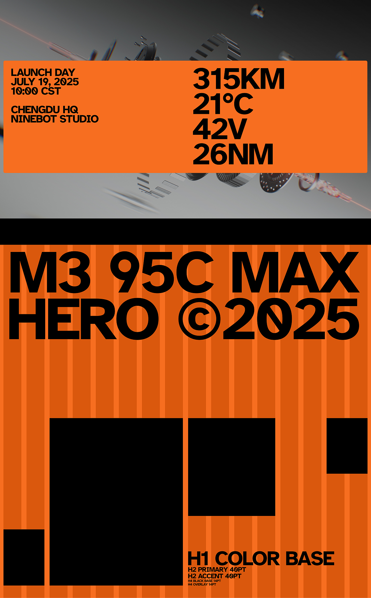 M3 95C MAX 九号王者荣耀合作款（图ZMzk0NTA4NDgw） - 游戏/娱乐 - 站酷设计师魔吉原创素材 - 站酷ZCOOL