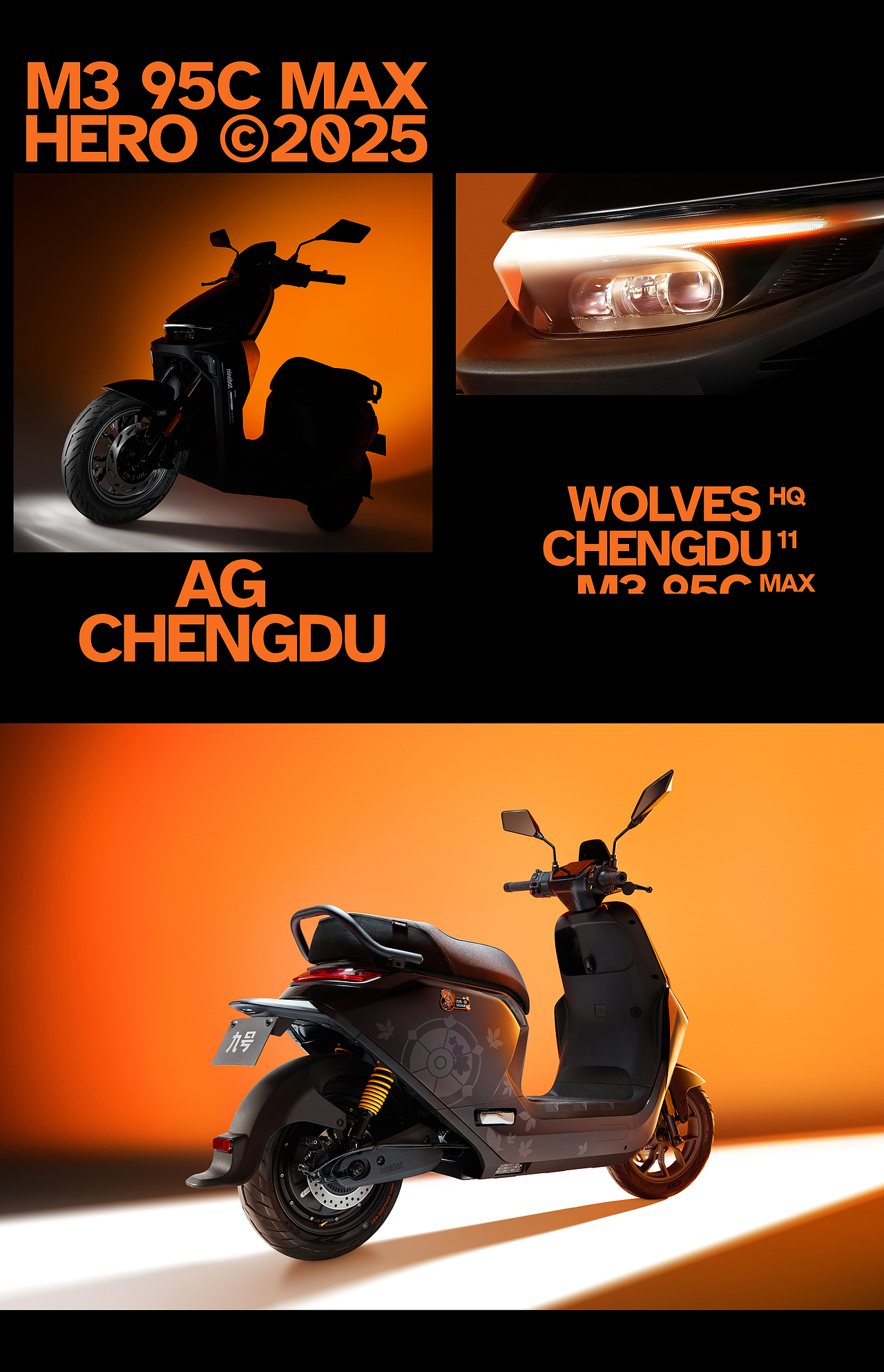 M3 95C MAX 九号王者荣耀合作款（图ZMzk0NTA4NDc2） - 游戏/娱乐 - 站酷设计师魔吉原创素材 - 站酷ZCOOL