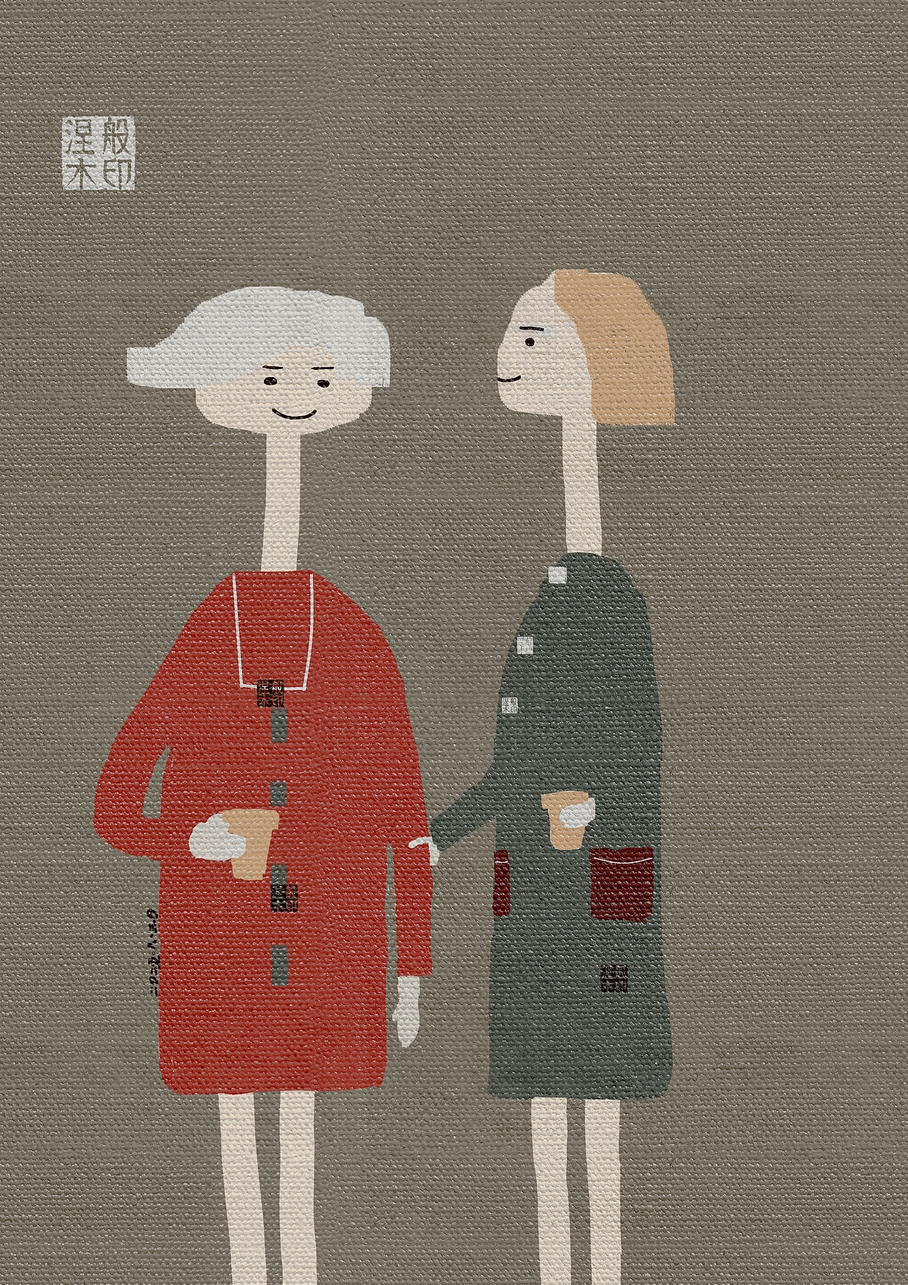 夏日午后（图ZMzk0NTA5Mjc2） - 包装 - 站酷设计师涅般木原创素材 - 站酷ZCOOL