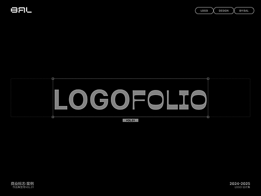 一些外贸及内贸 Logo设计合集